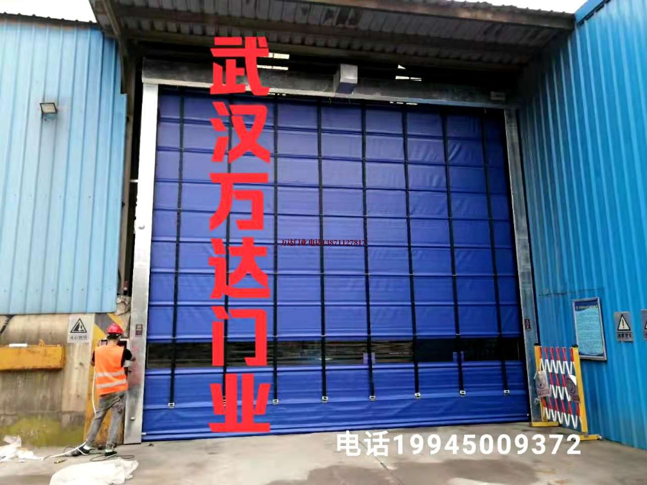 揭西快速卷帘门