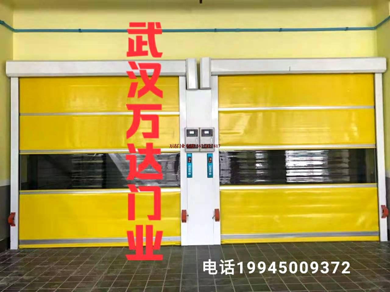 揭西柔性大门